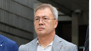 ‘내란 가담 의혹’ 강호필 前지상작전사령관 구속영장 기각