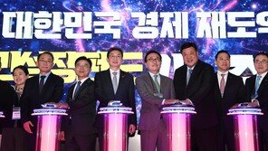2차 국민성장펀드 6000억 규모 9월 출시… 최대 1800만원 소득공제