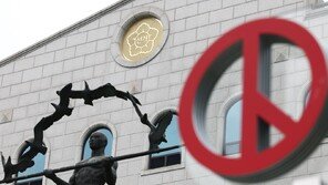 與 “투표지 인쇄비 중 10억, 선거관리 수고비로 써”