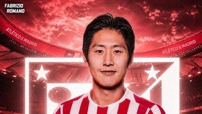 아틀레티코 마드리드 이적 앞둔 이강인…국내서 메디컬 진행