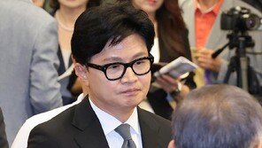 석달만에 출국금지 풀린 한동훈 “금지 이유 정보공개 청구할 것”
