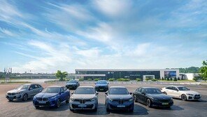 BMW·미니 전기차, 국고 보조금 최대 400만원…“기술·인프라 투자 결실”