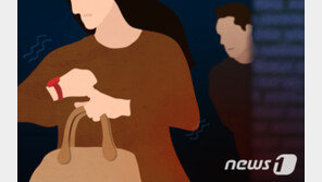 “‘점심 15분 늦었으니 15분 일찍 퇴근’ 통보한 신입…거부하자 카톡 퇴사”