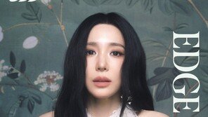 티파니 영, 변요한과 결혼 후 본업도 착착…8월 20일 솔로 첫 정규 컴백