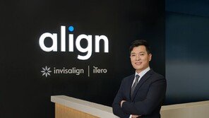 인비절라인, ‘얼라인테크놀로지코리아’로 사명 변경… 김영성 신임 사장 선임