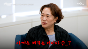 4050 남성, 성욕 줄었다면…비뇨의학과 전문의가 전한 성 건강 관리법