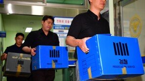 경찰, ‘장윤기 사건’ 수사 서장·형사과장 입건…지휘부로 확대