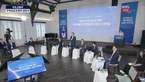 “주택공급 늘리려면 재건축 활성화…대출규제 풀어야”