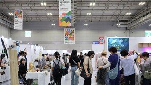 전통공예부터 소품까지… ‘빛고을 핸드메이드페어’ 개막