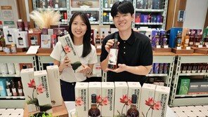 롯데마트 ‘김창수 위스키 연꽃 50도’ 단독 출시… 288병 한정 물량