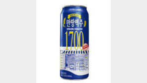 “만원이면 충분해요” 더위 날리는 ‘만땅맥주’