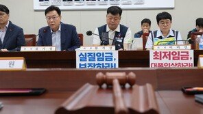 내년 최저임금 3.7% 올라 1만700원…월급 환산 223만6300원