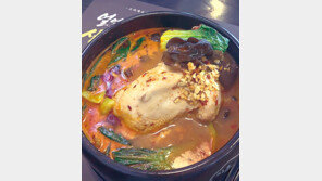 마라탕에 빠진 닭? MZ 사로잡은 이색 삼계탕