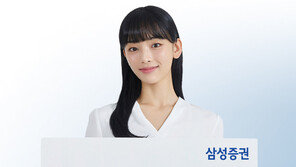 삼성증권, ‘주식모으기 이벤트 시즌2’ 실시