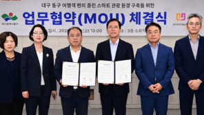 카드 없어도 한국어 몰라도 주문 쉬워진다