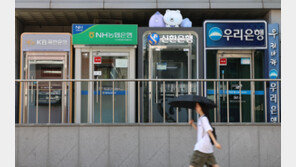 우리-SC제일銀도 모기지보험 중단… 대출절벽 현실화