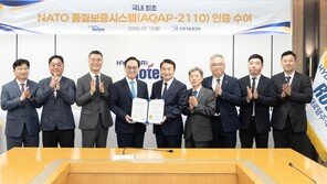 현대로템 K2 전차, 국내 첫 ‘나토 품질보증’ 인증 획득