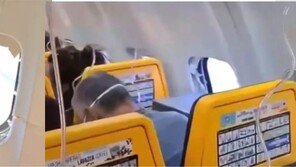 “손 놓지 마”…상공 6000m 기체 밖으로 휩쓸린 남편을 구한 아내의 사투