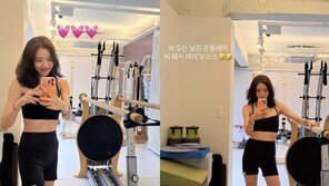 출산 후 21㎏ 감량한 손담비…운동으로 만든 ‘직각 어깨’
