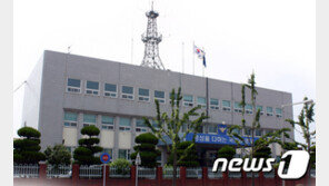 서산서 친구에게 흉기 휘두르고 도주 40대…3시간만에 붙잡혀