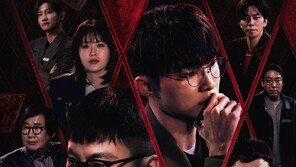 페이커 첫 예능 도전…‘머더클럽’ 29일 공개