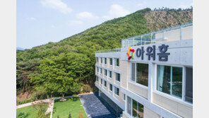 아워홈 용인공장 끼임 사고 50대 근로자 끝내 숨져