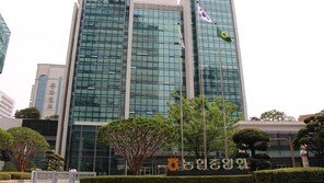농협 “산지-소비자가 격차 줄인다”…농산물유통센터 100곳으로 확대