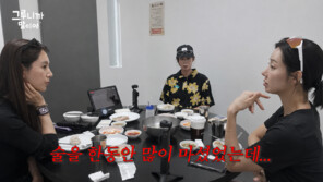 배우 한그루, 이혼 후 6개월간 매일 음주 “놀이방에서 혼자 마셨다”