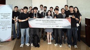 광주과학기술원-MIT “사람과 교감하는 로봇 만든다”