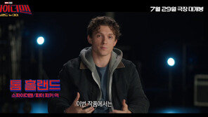 여름엔 어느 톰 홀랜드 볼까…‘스파이더맨’ vs ‘오디세이’