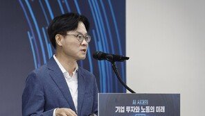 김정관 “기업 AI 이익, 미래 투자”…김영훈 ‘공정분배’와 결 달라