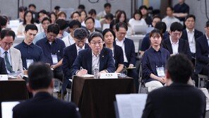 부동산 토론회서 주담대 규제 공방…“6억 제한 완화” vs “건전성 우선”