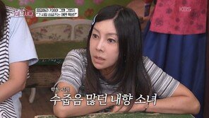 황신혜 “학창시절 벙어리인 줄 알았다고…출산 후 성격 변해”
