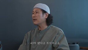 육중완 “‘나혼산’ 옥탑방 건물, 8억 5000만원에 살 기회 있었는데…”