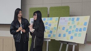 교실에서 문화-역사책 읽고 토론… 인문학으로 ‘생각하는 힘’ 키워