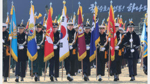 [단독]통합 사관학교 ‘자운대 4년제’ 유력… 기존 육해공사는 학부로 축소