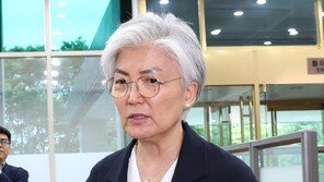 강경화 대사 “쿠팡 문제, 생각보다 훨씬 오래가는 이슈”