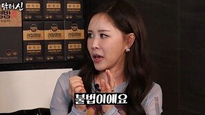 채리나, 신정환 과거 폭로…“군 시절부터 습관성 불법 저질러”