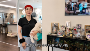 김혜은, 정원 딸린 집 최초 공개…“바자회 수익 1800만원, 한부모 가정 도와”
