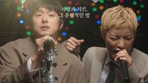 기안84, 가수로 본격 변신…강남과 듀엣곡 ‘치킨과 그녀’ 발매