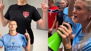 “솔직히 닮은지 모르겠다”…마이애미 들썩이게 한 ‘홀란 닮은꼴 대회’