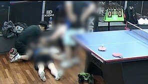 美서 휴가온 70대 회계사, 탁구장서 쓰러져…경찰관 CPR로 살렸다