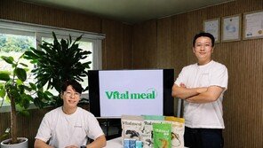 “좋은 사료 넘어 AI 진단까지”…이오하모니, 특수동물 통해 건강한 생태계 그린다 [농업이 IT(잇)다]