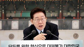 “청소년 SNS 중독 막는다”…정부, 14세 미만 가입 제한 추진