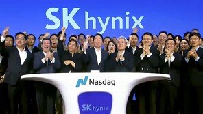 최태원 “하이닉스 인수, 모두가 반대…임직원이 옳았음을 증명”