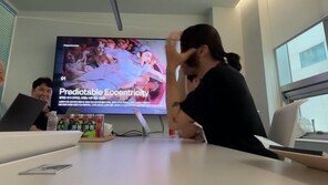 노홍철, 이번엔 호텔 사업?…“신나서 잠 못 자겠다”