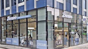 아이스크림 벤슨, 론칭 1년 만에 20호점 돌파… 수도권 중심 확장 가속