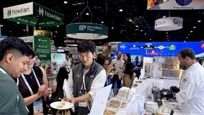 대상, ‘청정 발효 조미료’ 美서 공개… “북미 사업 확장 박차”