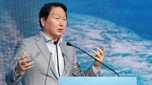 최태원 “하이닉스 인수, 모두 우려…임직원들이 만들어낸 결과”