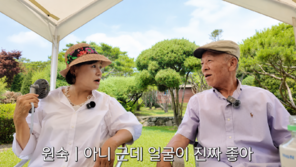 임현식, 건강 악화로 6㎏ 빠진 뒤 밝아진 근황 “앞으로 5년은 나를 위해”